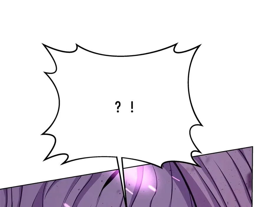 第86话 迟来的强援 第268页