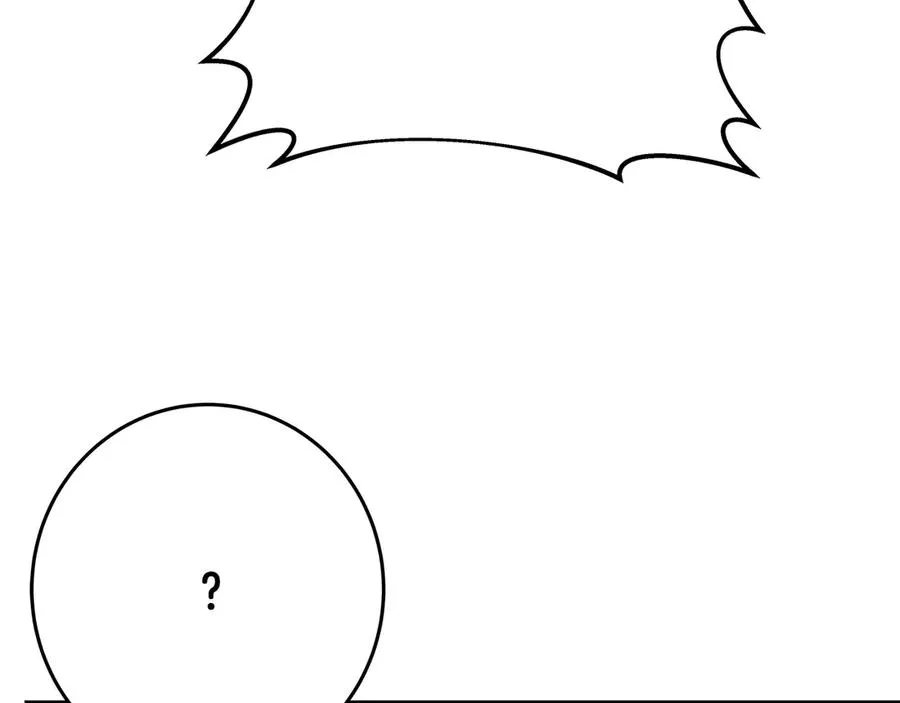 第88话 孤注一掷 第46页