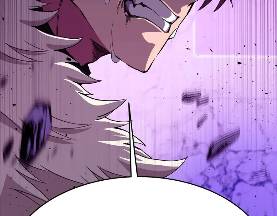 第88话 孤注一掷 第70页