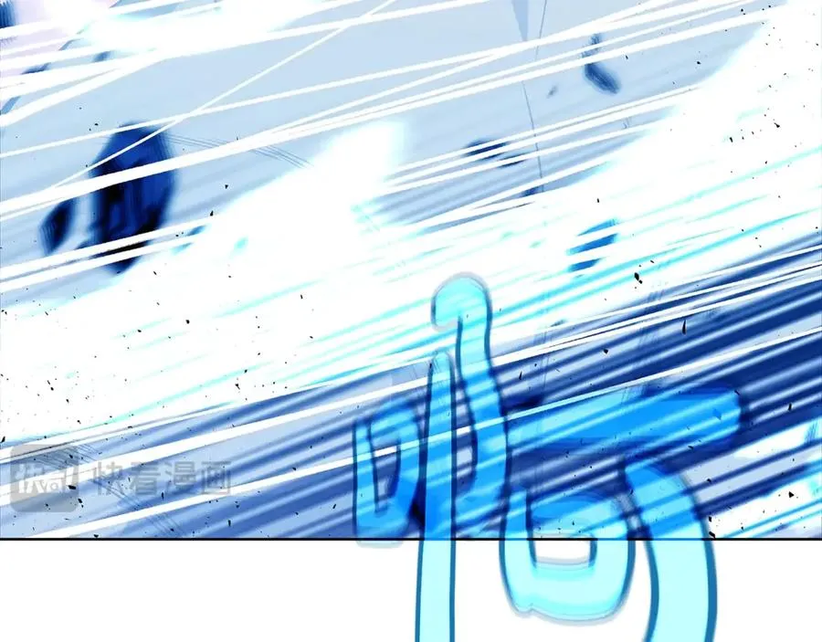 第88话 孤注一掷 第83页