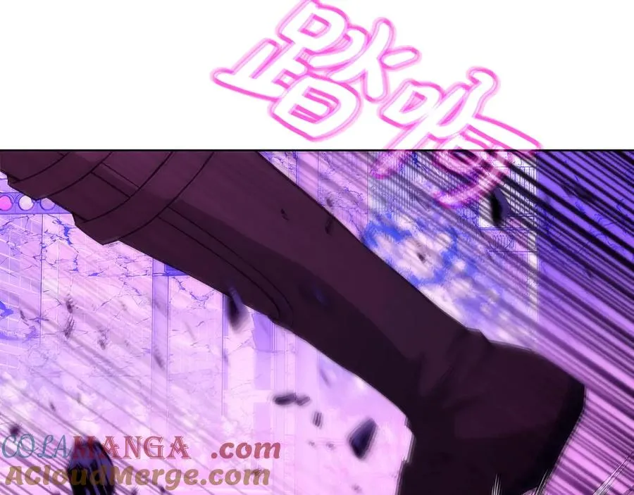 第88话 孤注一掷 第121页