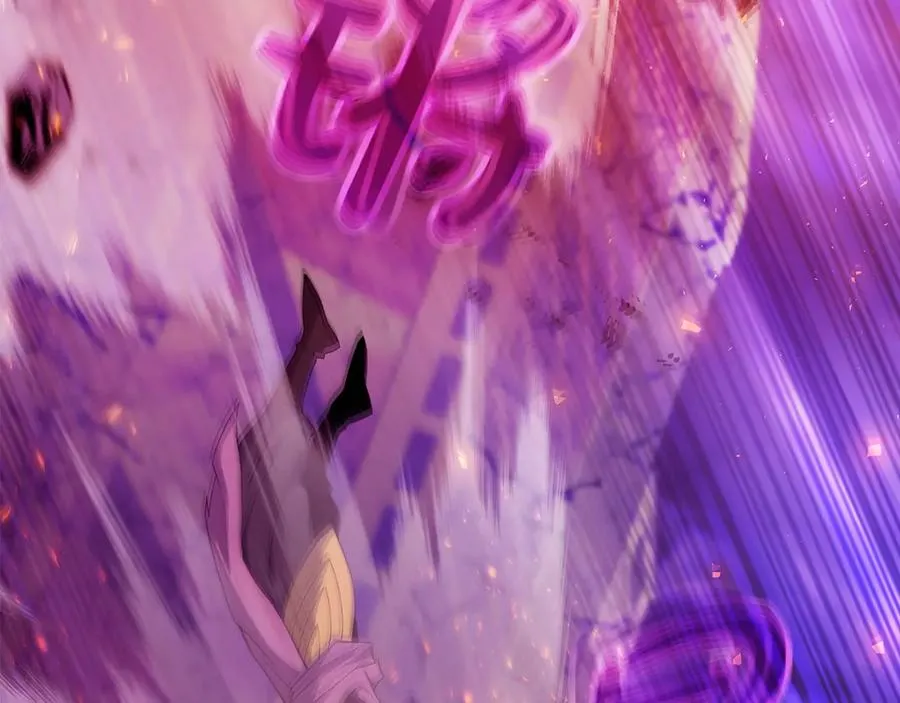 第88话 孤注一掷 第124页