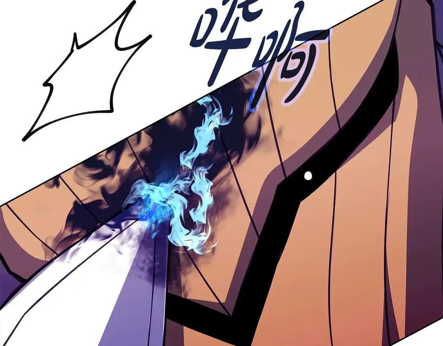 第88话 孤注一掷 第132页