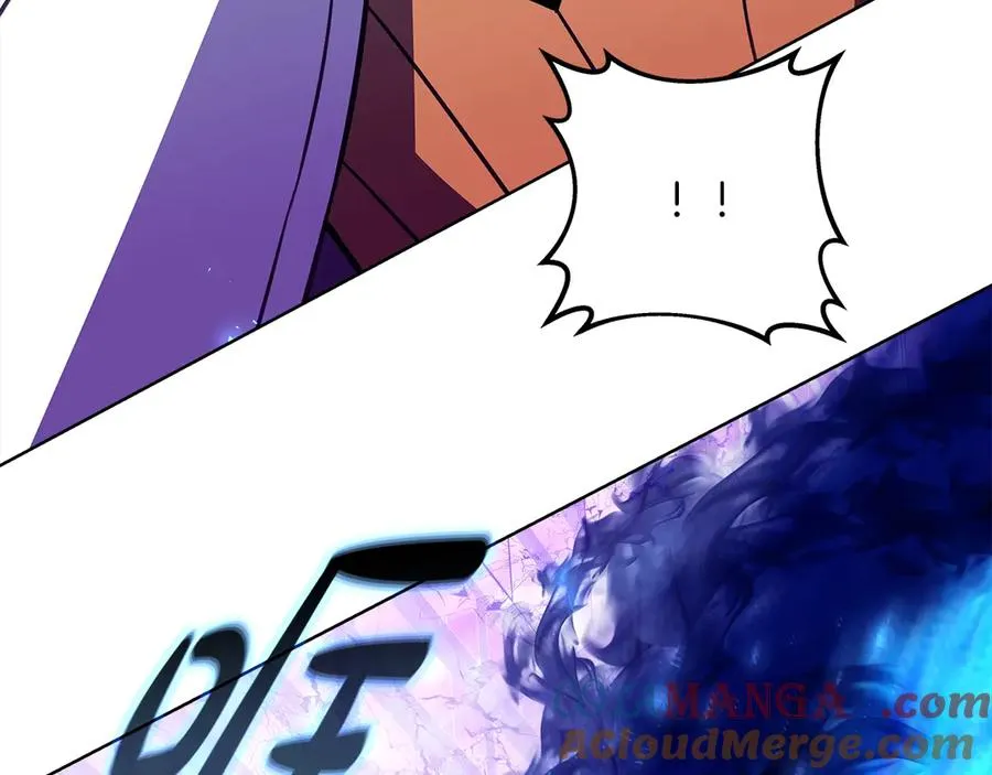 第88话 孤注一掷 第133页