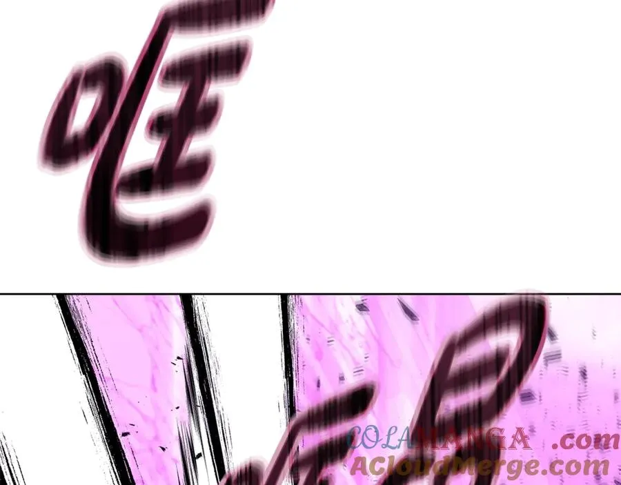 第88话 孤注一掷 第177页