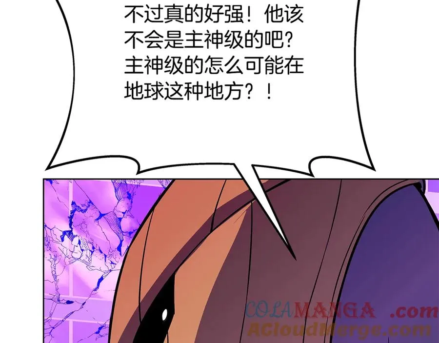 第88话 孤注一掷 第189页