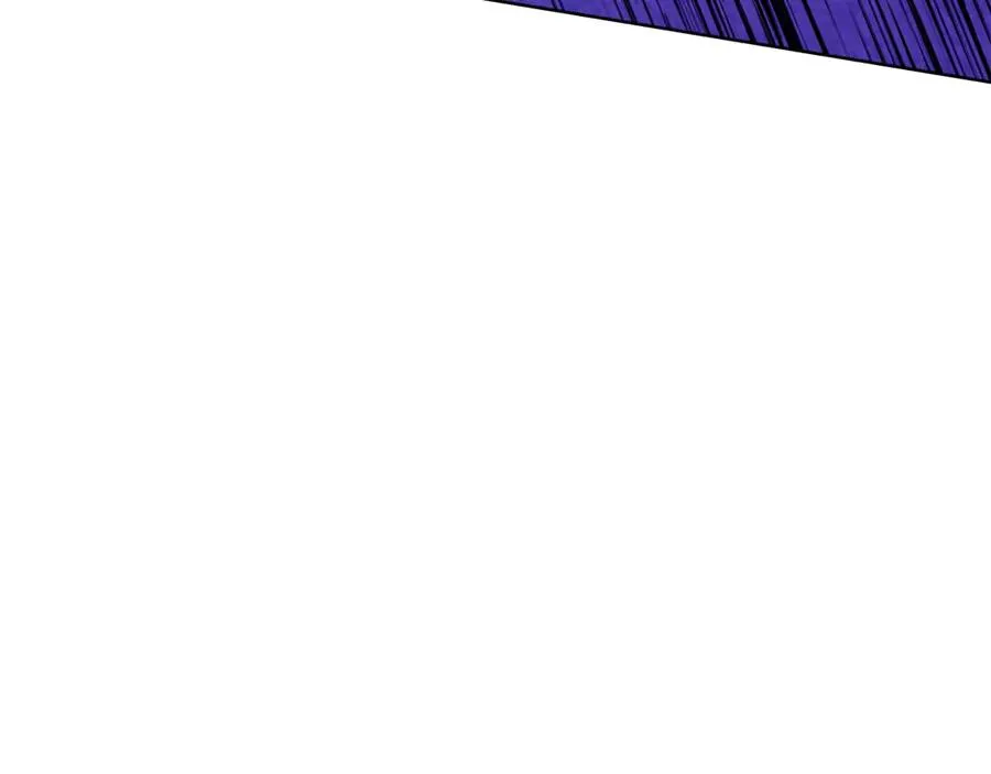 第88话 孤注一掷 第196页