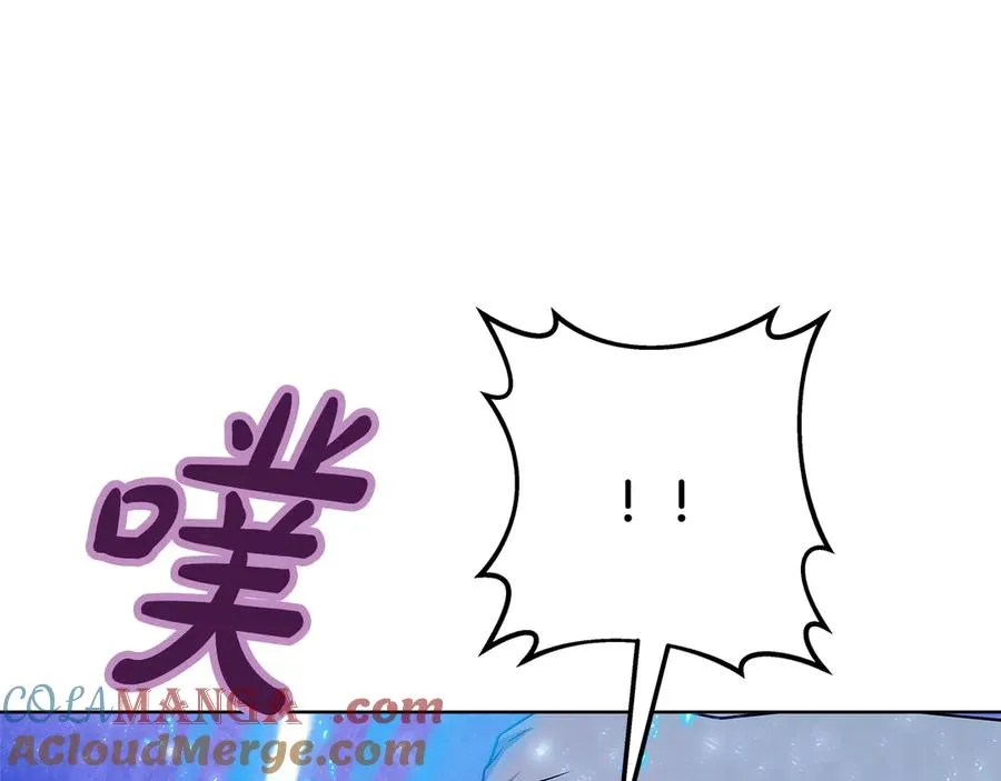 第88话 孤注一掷 第201页