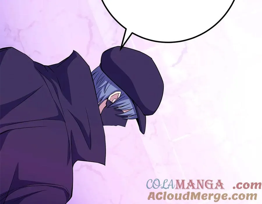 第88话 孤注一掷 第233页