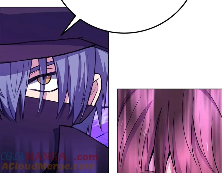 第88话 孤注一掷 第253页