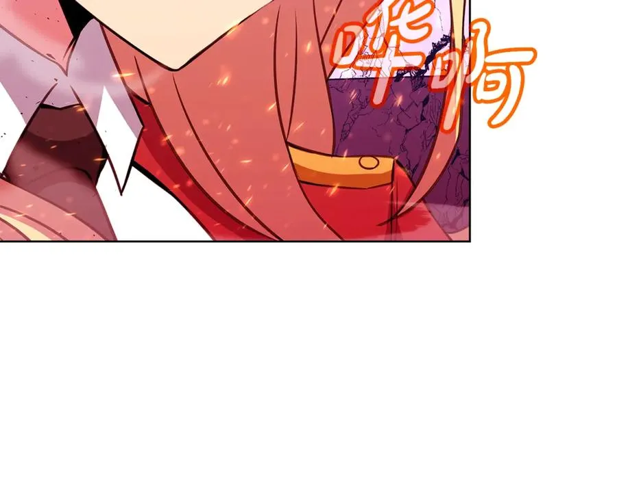 第89话 拯救朱小丽 第60页