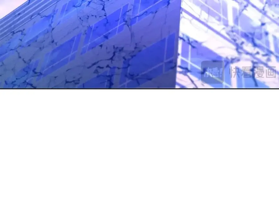 第89话 拯救朱小丽 第123页