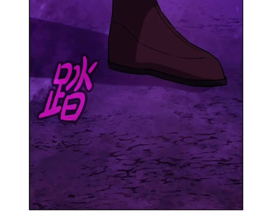 第89话 拯救朱小丽 第143页