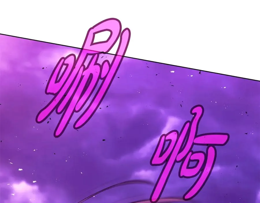 第89话 拯救朱小丽 第160页