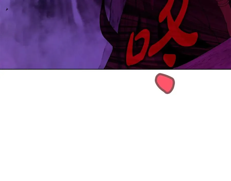 第89话 拯救朱小丽 第195页