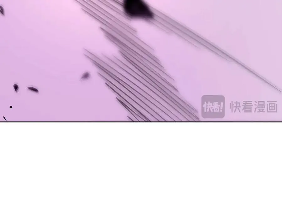第90话 上一任剑神 第140页