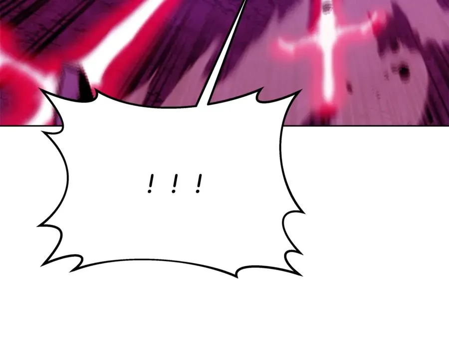 第91话 记忆融合 第4页