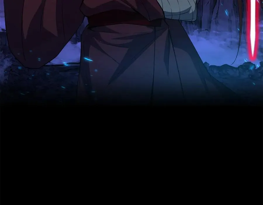 第91话 记忆融合 第116页