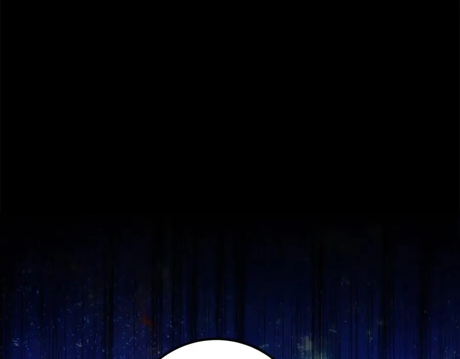 第91话 记忆融合 第118页
