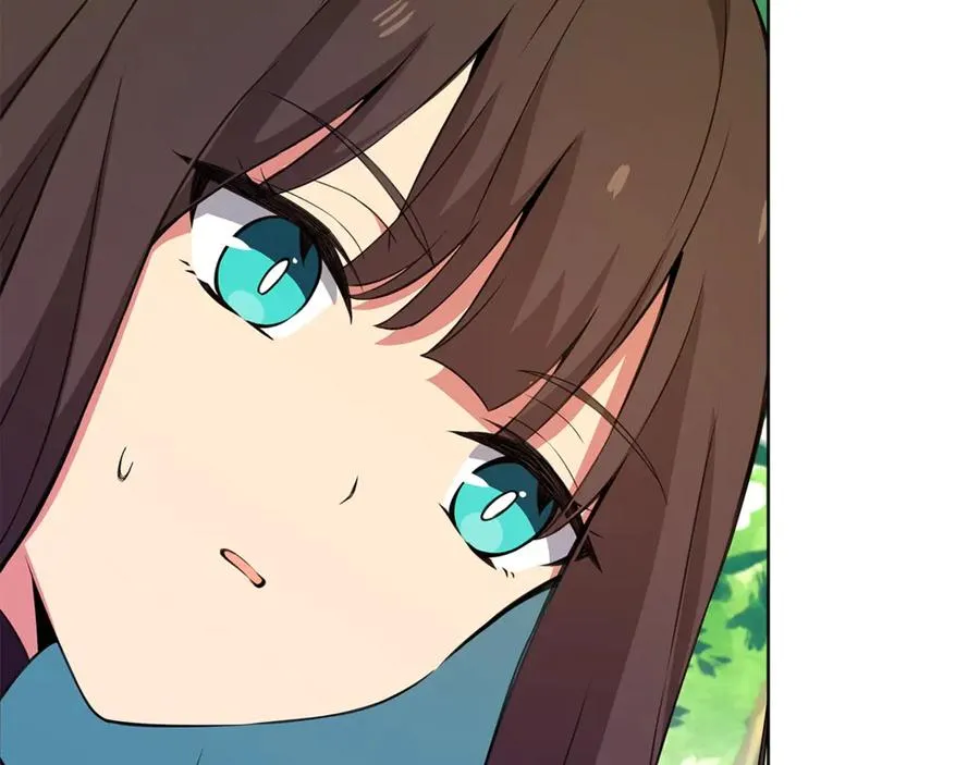第91话 记忆融合 第187页