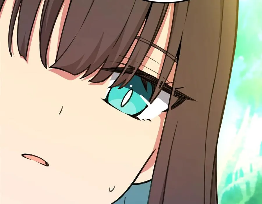 第91话 记忆融合 第198页