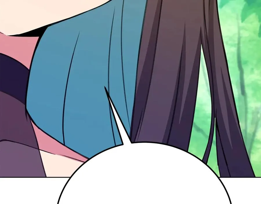 第91话 记忆融合 第199页