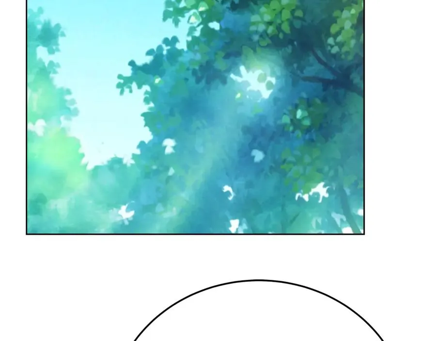 第92话 创世的记忆 第3页