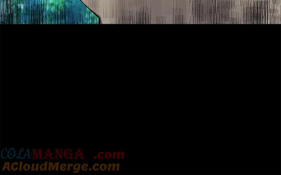 第92话 创世的记忆 第13页