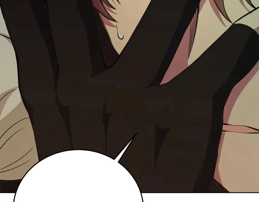 第92话 创世的记忆 第23页