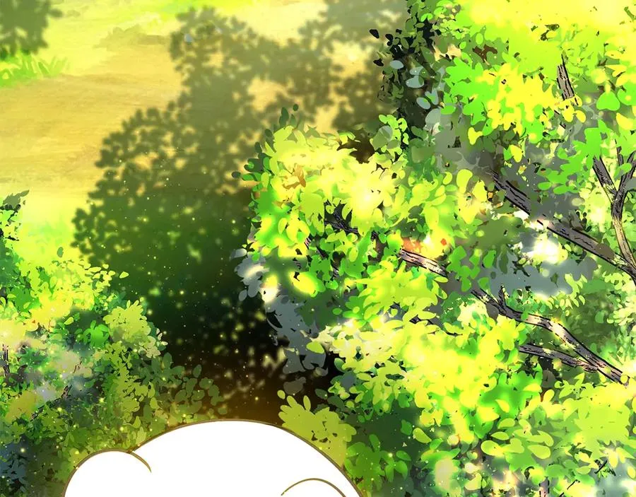 第92话 创世的记忆 第43页