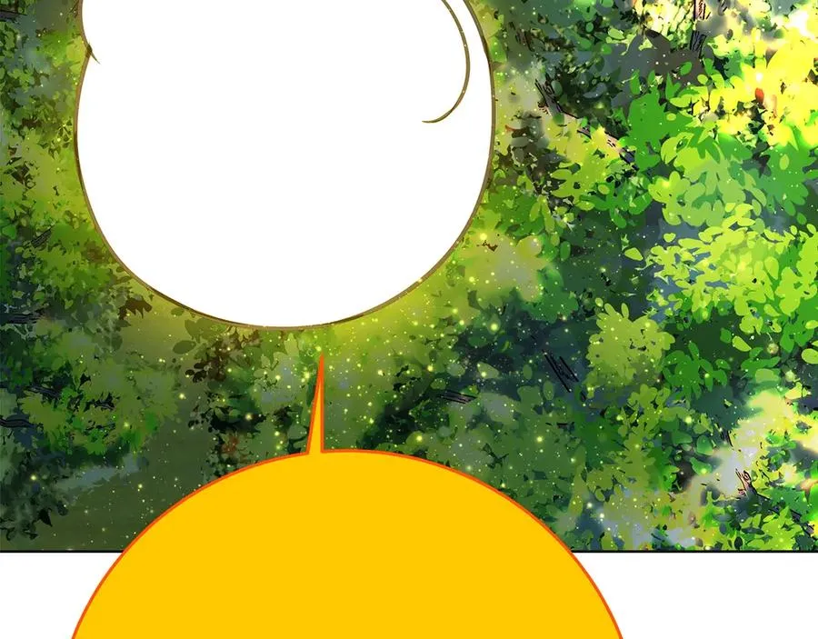 第92话 创世的记忆 第44页
