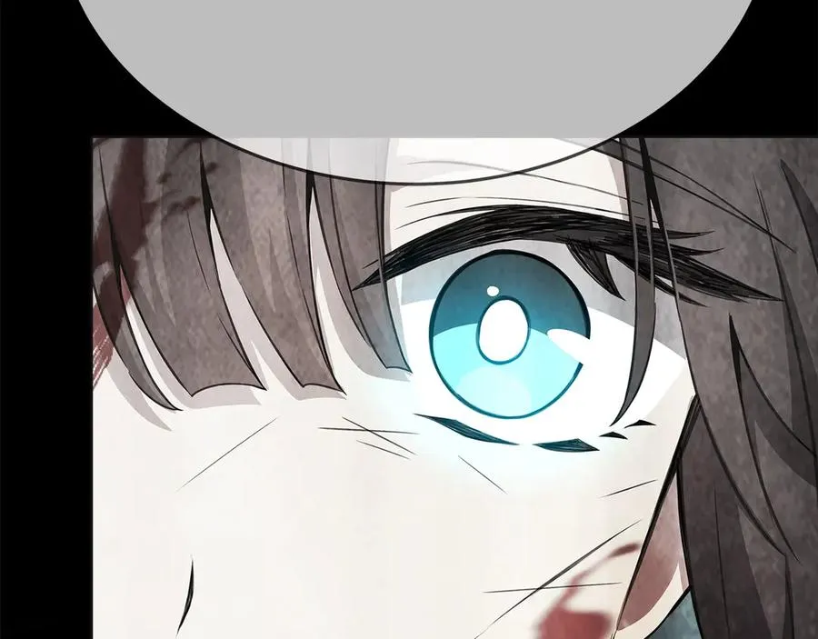 第92话 创世的记忆 第90页