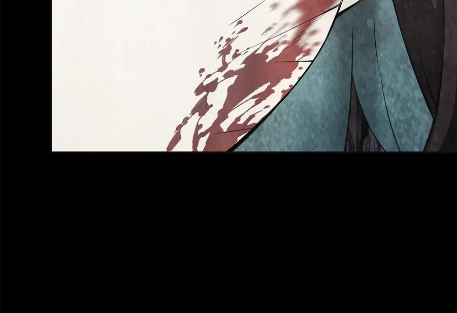 第92话 创世的记忆 第91页