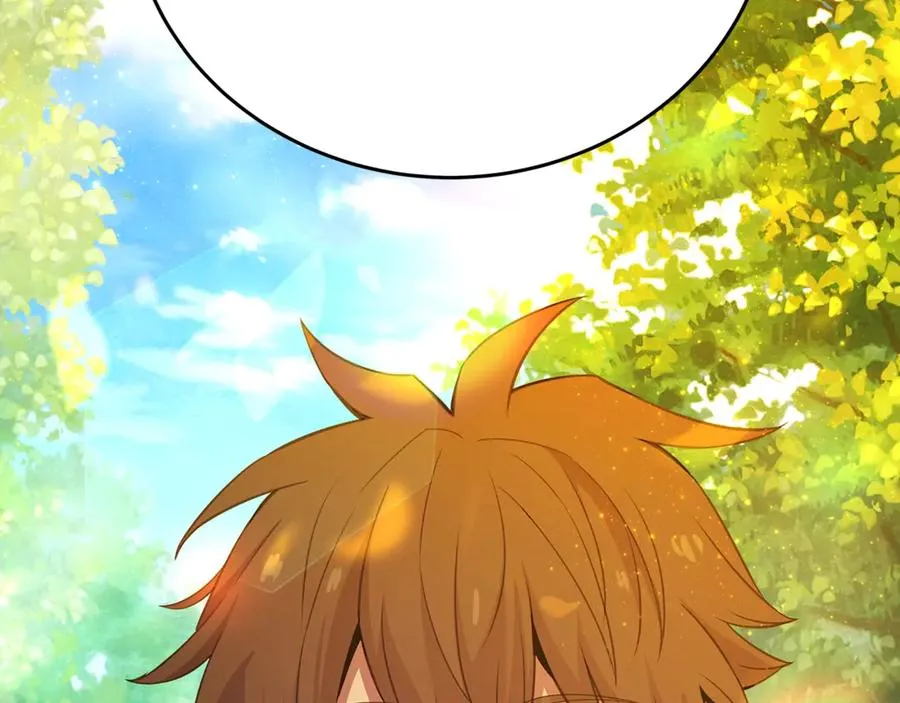 第92话 创世的记忆 第94页
