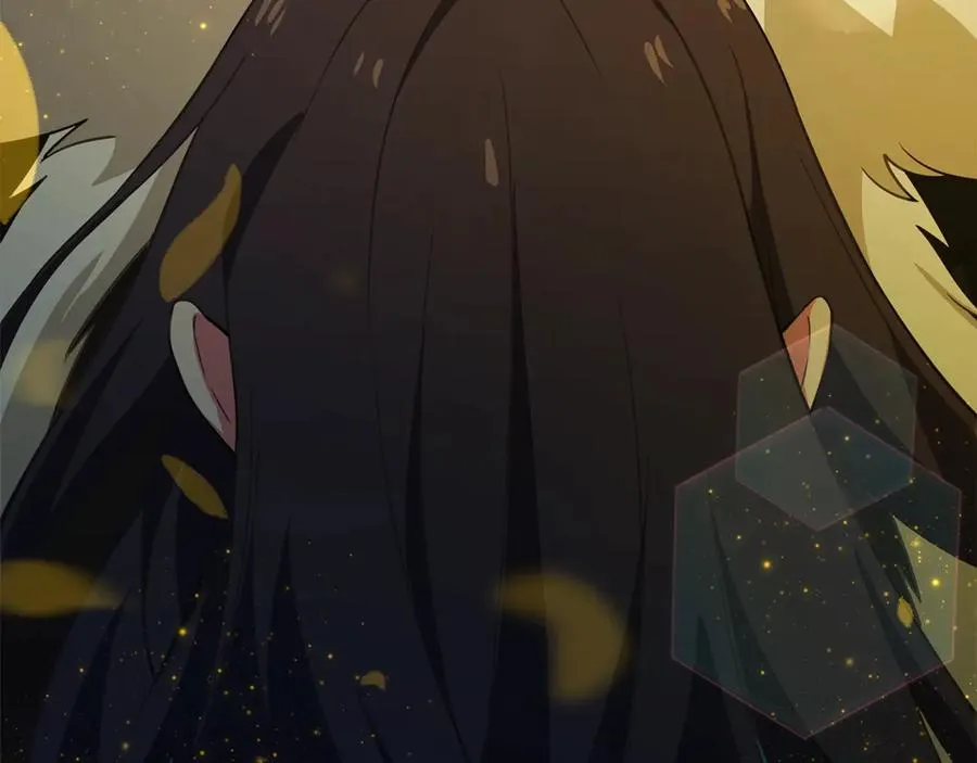 第92话 创世的记忆 第96页