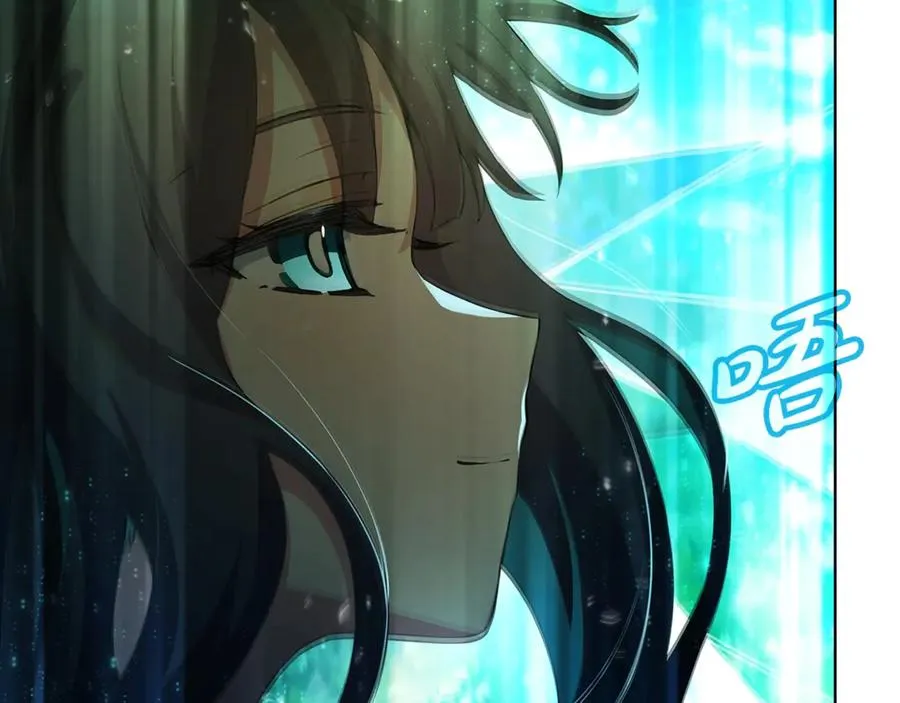 第92话 创世的记忆 第111页