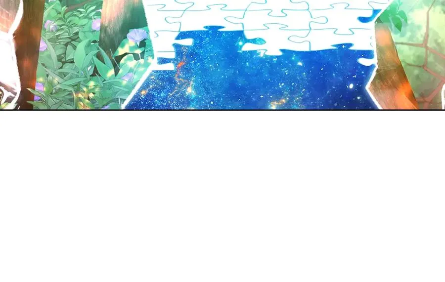 第92话 创世的记忆 第118页