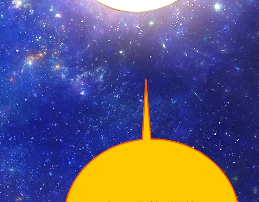 第92话 创世的记忆 第134页