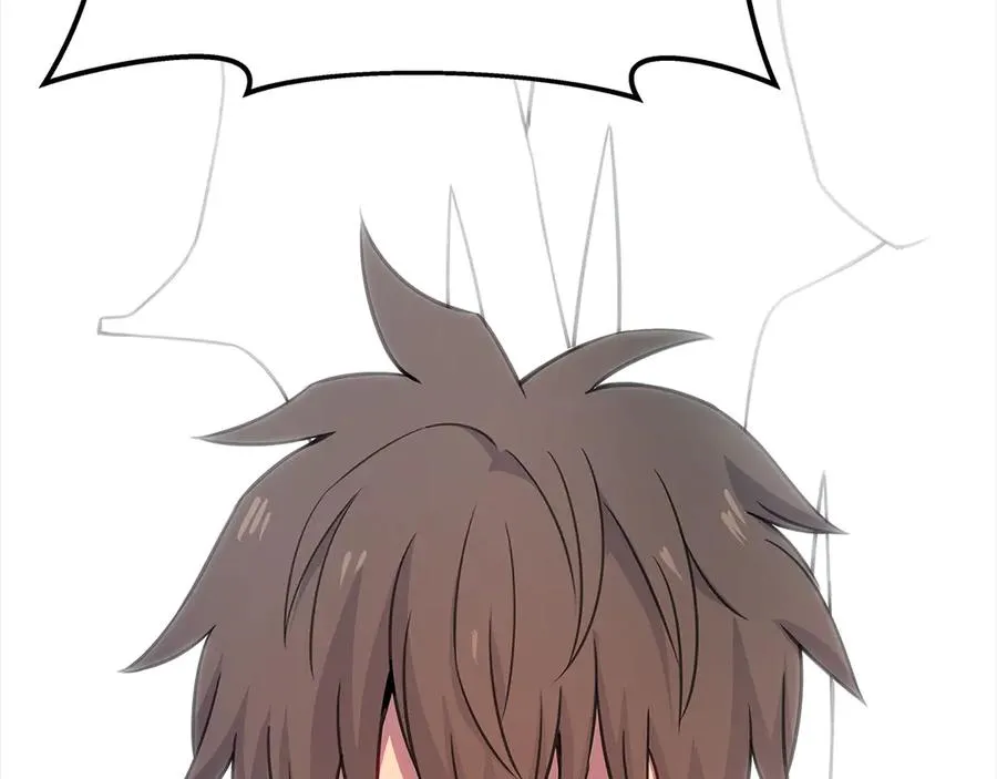 第92话 创世的记忆 第207页