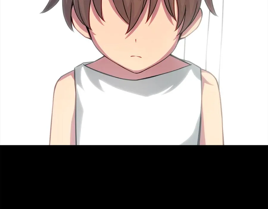 第92话 创世的记忆 第208页