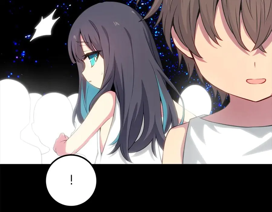 第92话 创世的记忆 第216页