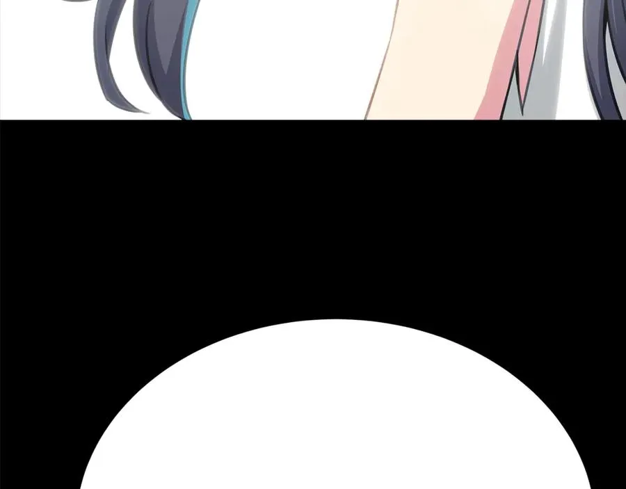 第92话 创世的记忆 第223页