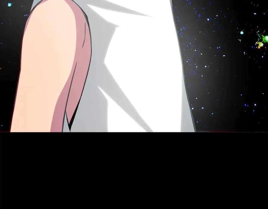 第92话 创世的记忆 第226页