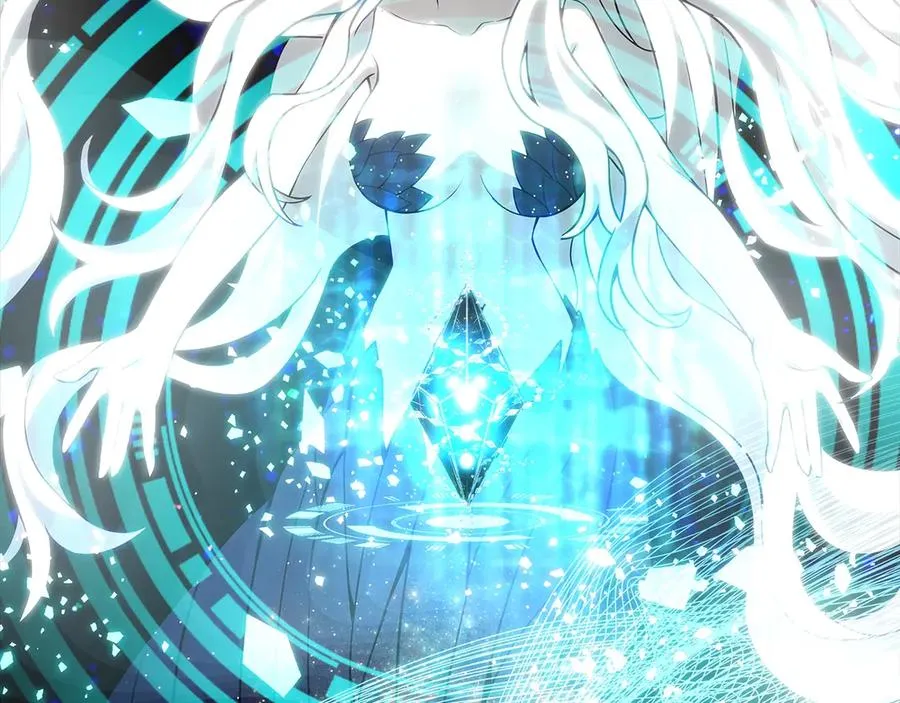 第92话 创世的记忆 第236页