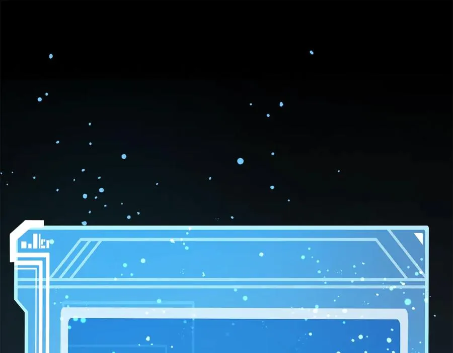 第92话 创世的记忆 第244页