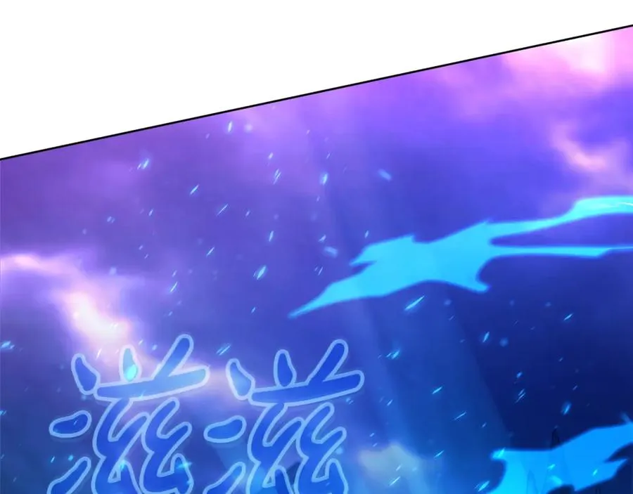 第93话 顶级剑神 第34页