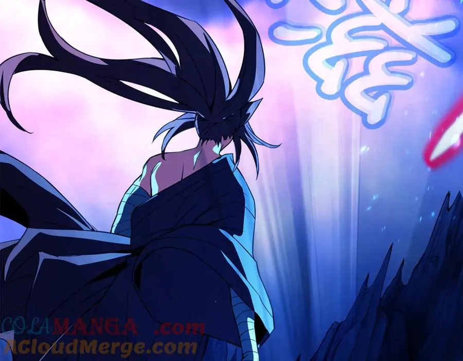 第93话 顶级剑神 第41页