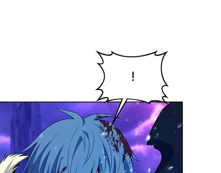第93话 顶级剑神 第44页