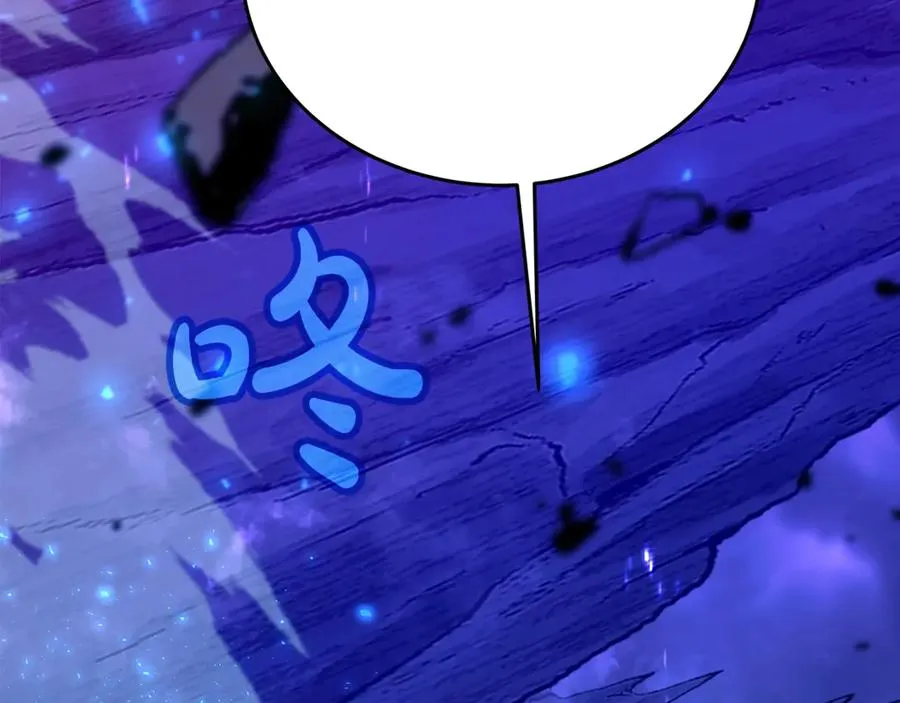 第93话 顶级剑神 第48页