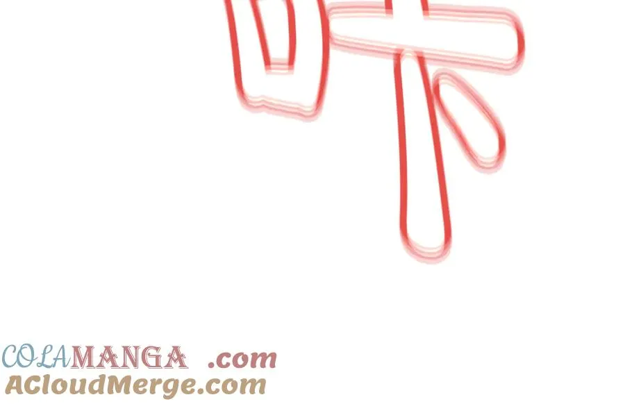 第93话 顶级剑神 第105页